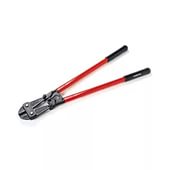 Арматурные ножницы S18 14218 Ridgid
